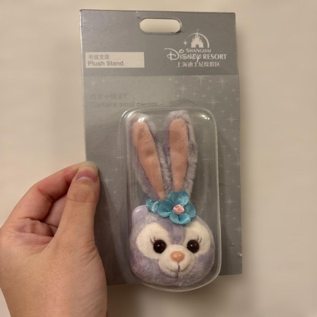 現地購入上海ディズニーリゾート プラッシュスタンド ステラルー