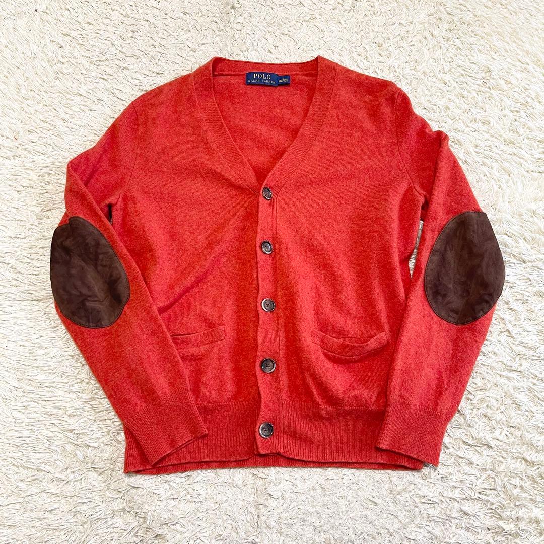 美品】ポロ ラルフローレン カーディガン エルボーパッチ レザー