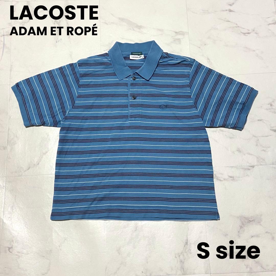 LACOSTEアダムエロペ 別注Multi Border Polo ポロシャツ - メルカリ