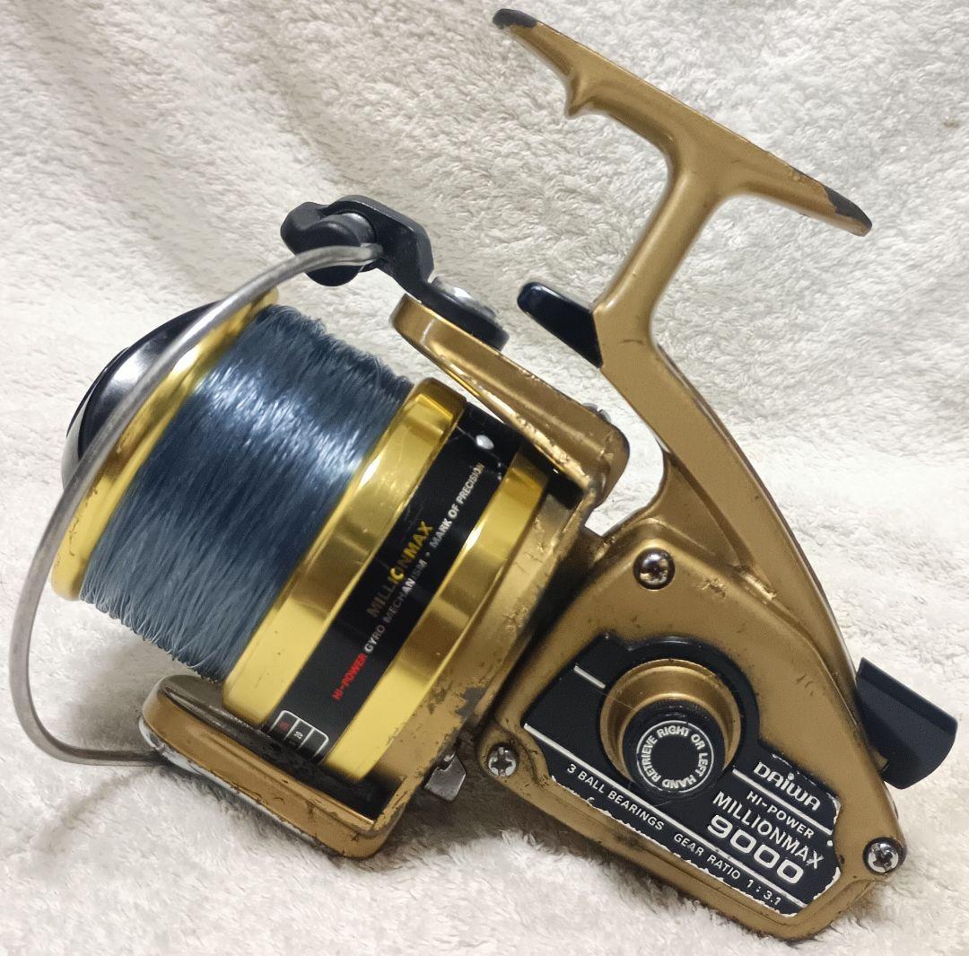ダイワミリオンマックス9000超大型スピニングリール！飲ませ釣りに