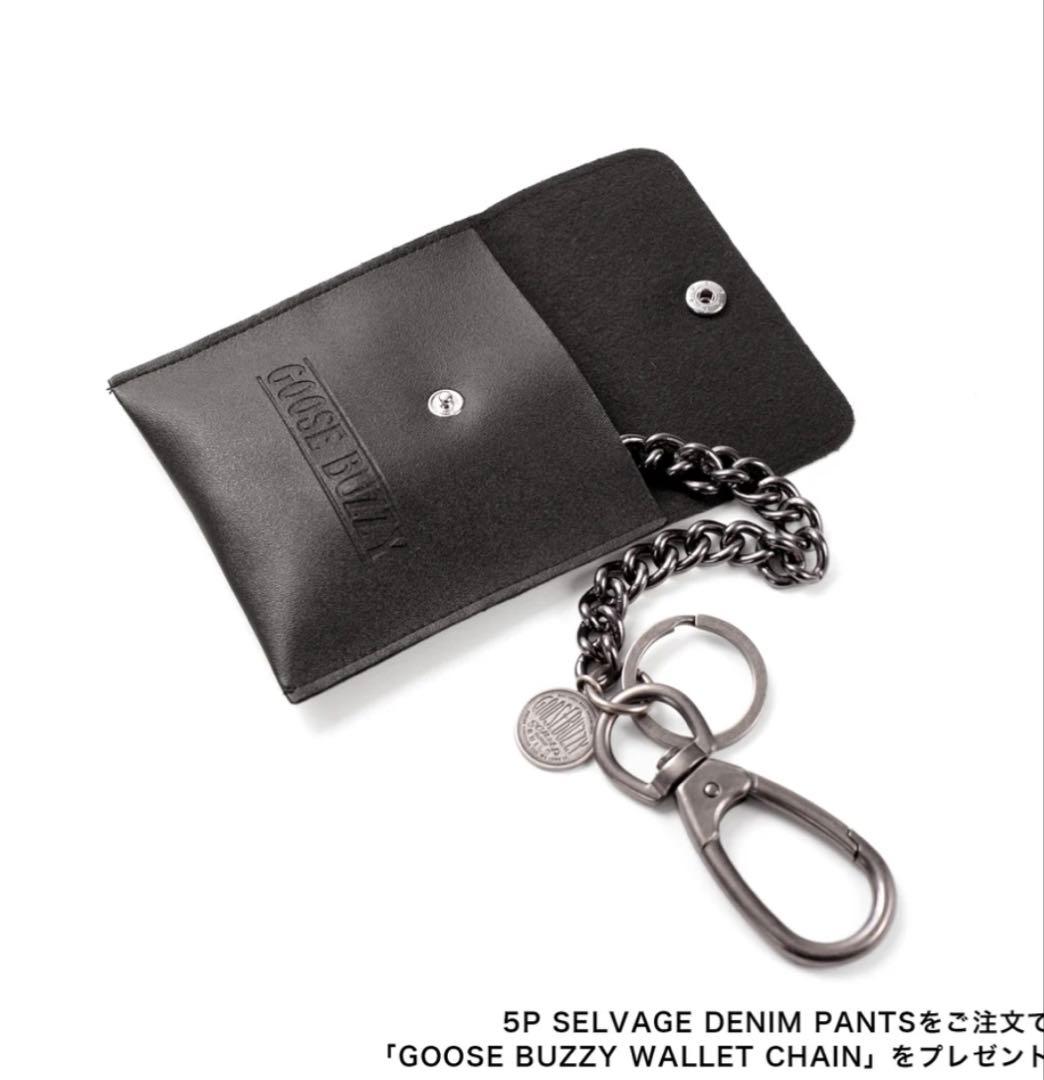 GOOSE BUZZY ウォレットチェーン 森下直哉 グースバジー - メルカリ