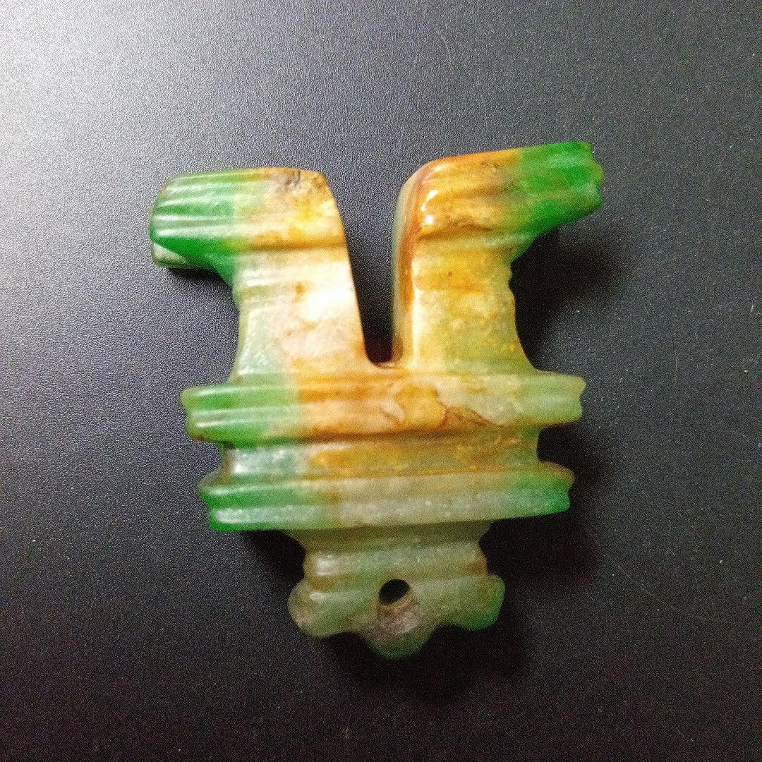 古墳時代 骨董 歴史史料 勾玉 極上翡翠琴柱形石製品