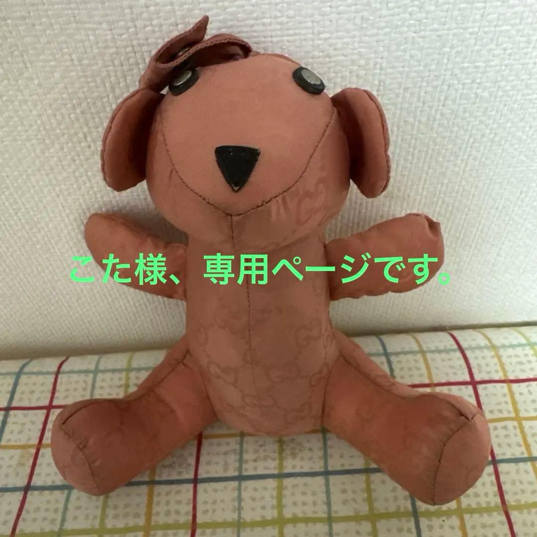 GUCCI エコバッグ 犬型ポーチ付きクマ　ピンク GUCCI エコバッグ 犬型ポーチ付きクマ ピンク 楽天市場】くま gucci