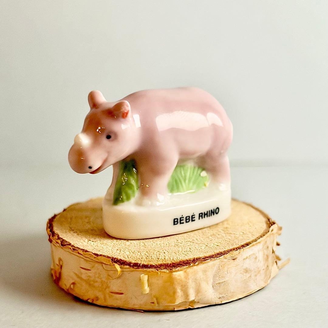 サイのこどものフェーブ フェーヴ 陶器 置物 ミニチュア フランス製