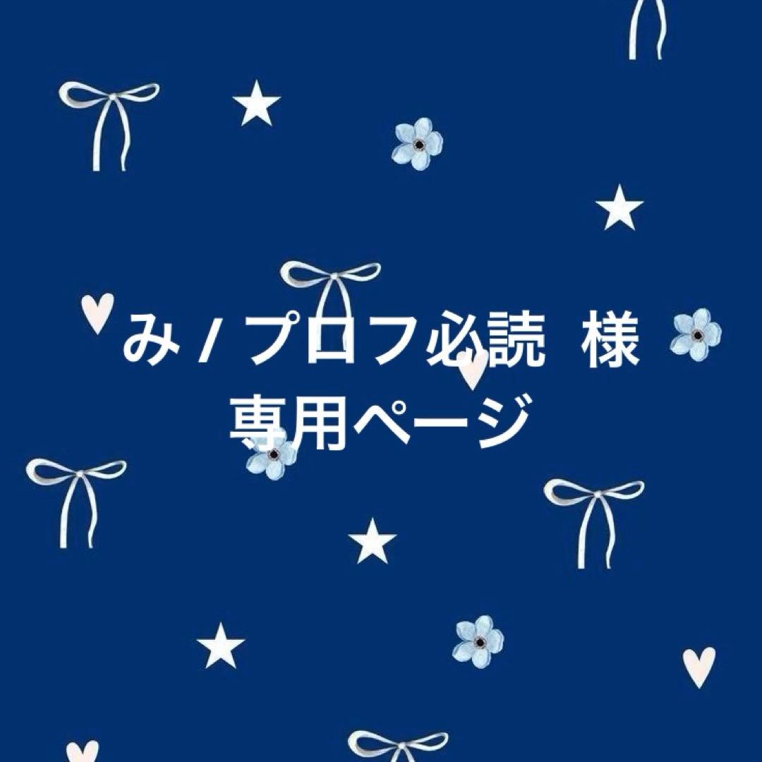 み ページ DAYTONA（デイトナ） ハーネスチューブ （ブラック） Φ10 : バイク