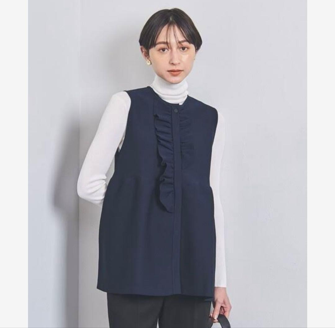 新品 P イレギュラーフリル ベスト チュニック アシンメトリー