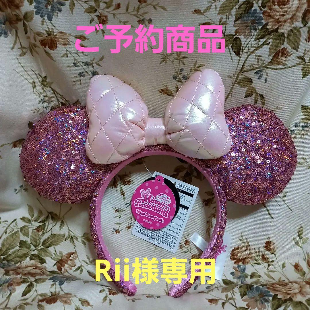 ディズニーランド 2024 ミニー パルパルーザ カチューシャ 新品 - メルカリ