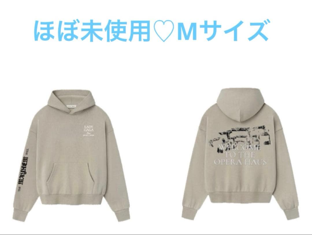 ほぼ未使用♡Lady Gaga The MAYHEM Ball 公式限定フーディ - メルカリ