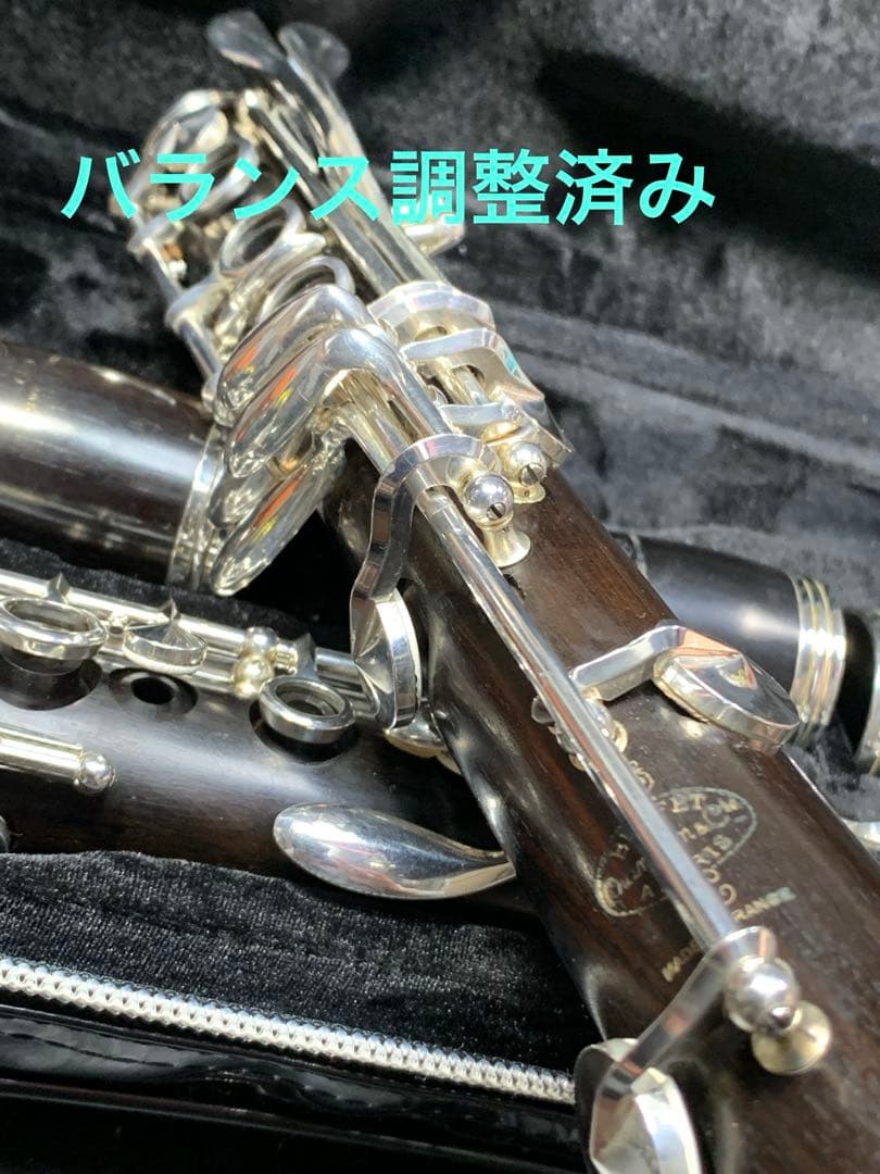 総メンテナンス済みクランポンRC最上位モデルと同じ仕様バレル2本