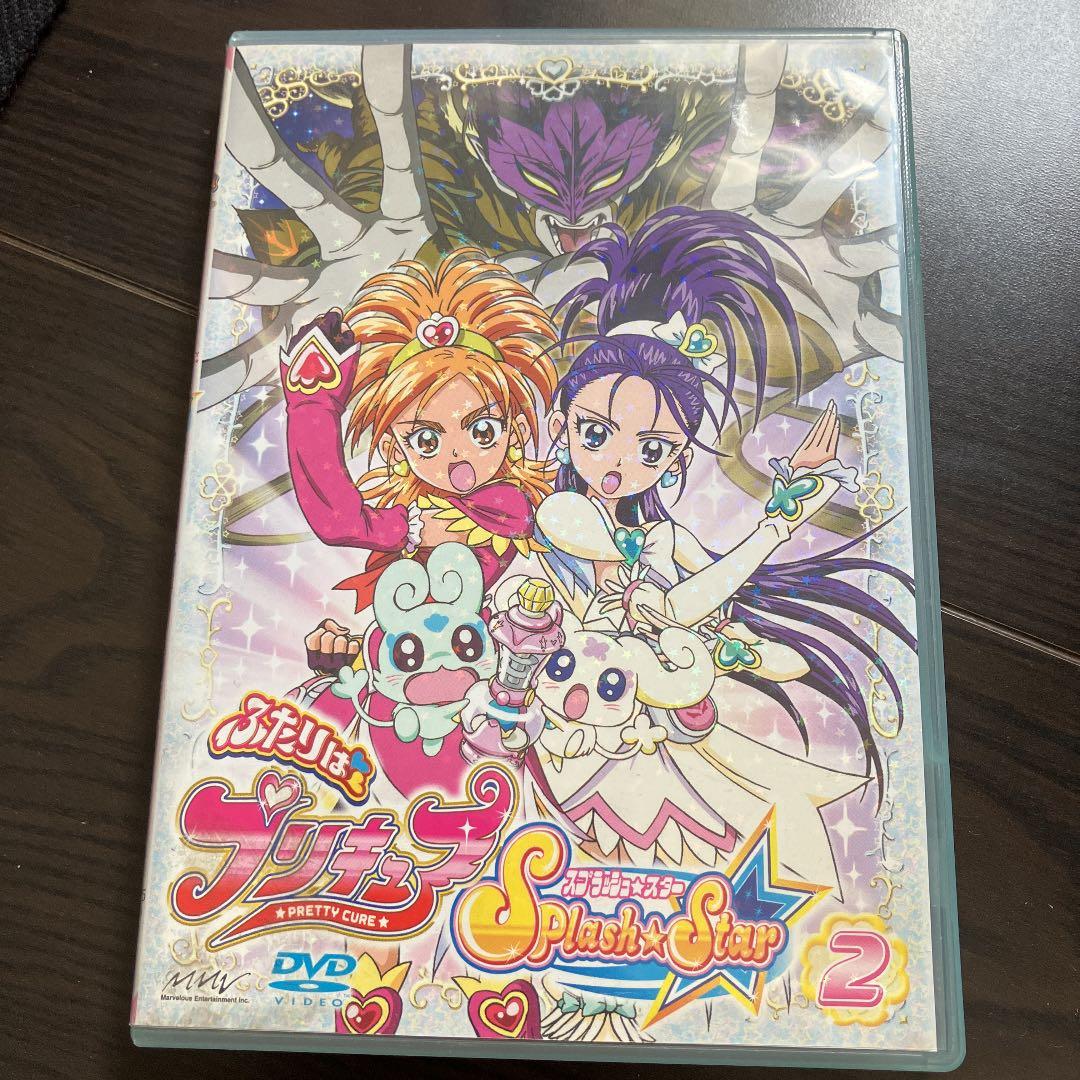 ふたりはプリキュア Splash☆Star 2 - メルカリ