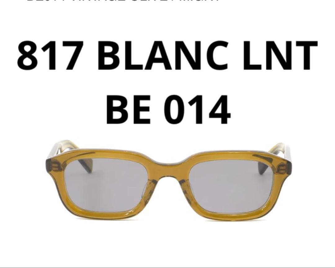 817 BLANC LNT BE014 VINTAGE OLIVE ブラン 817 BLANC LNT ブラン BE014 / VINTAGE OLIVE(M.GRY) のサングラス