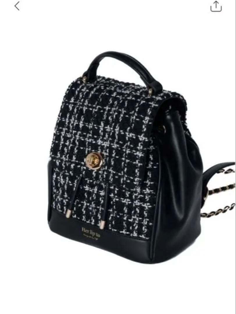 herlipto Tweed Mini Backpack