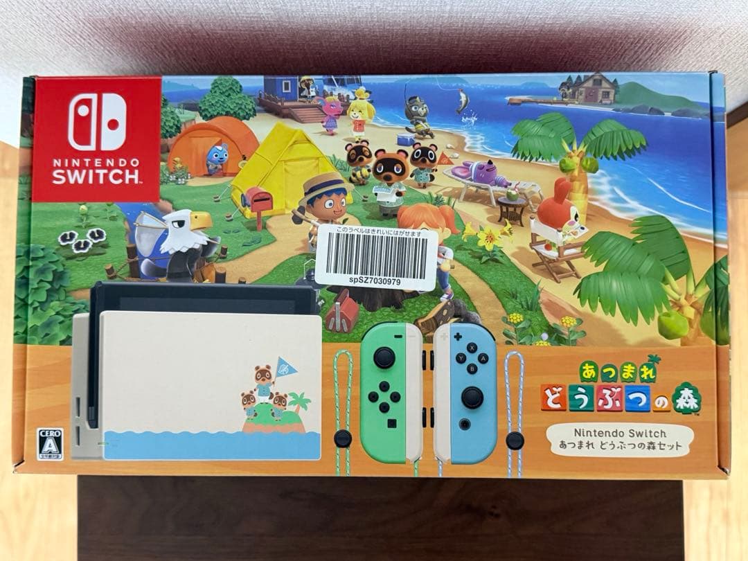 Nintendo Switch あつまれどうぶつの森デザイン 本体 Amazon.co.jp: 【整備済み品】 任天堂 Nintendo Switch あつまれ
