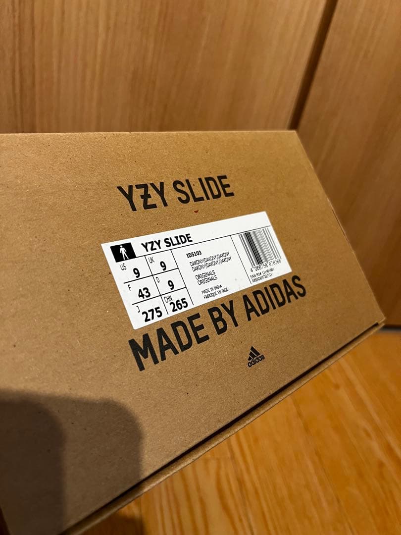 adidas YEEZY SLIDE ブラック 27.5cm