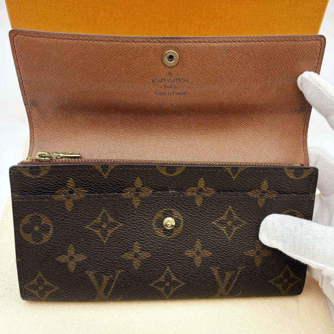 美品】ルイヴィトン ポルトモネ クレディ モノグラム 長財布 カード