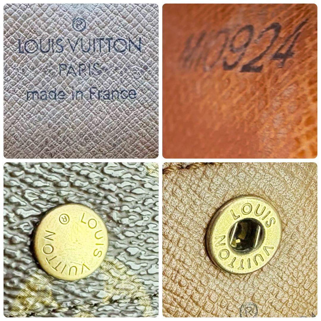 美品】ルイヴィトン ポルトモネ クレディ モノグラム 長財布 カード