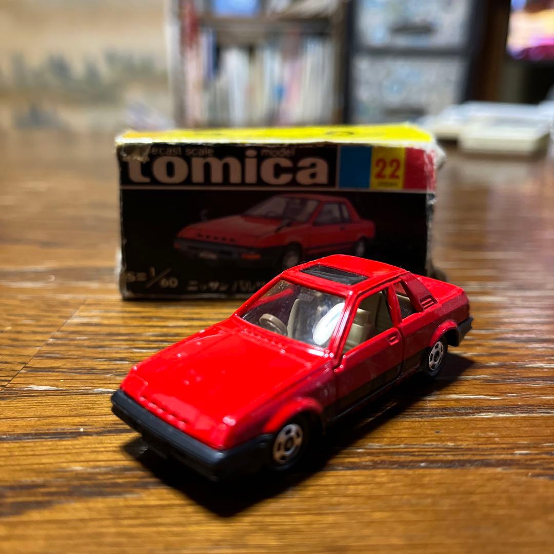 TOMY トミカ 黒箱 22 ニッサン パルサー クーペ エクサ - メルカリ