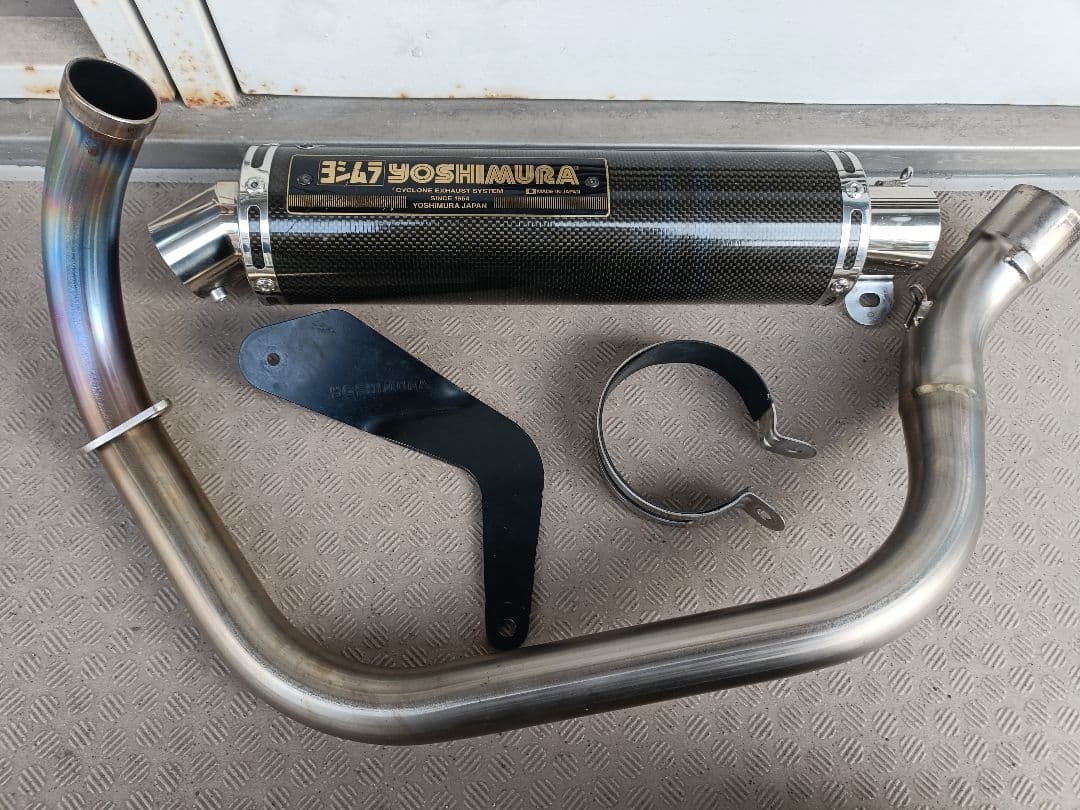 ヨシムラ チタンサイクロン カーボンサイレンサー エイプ50 バッフル