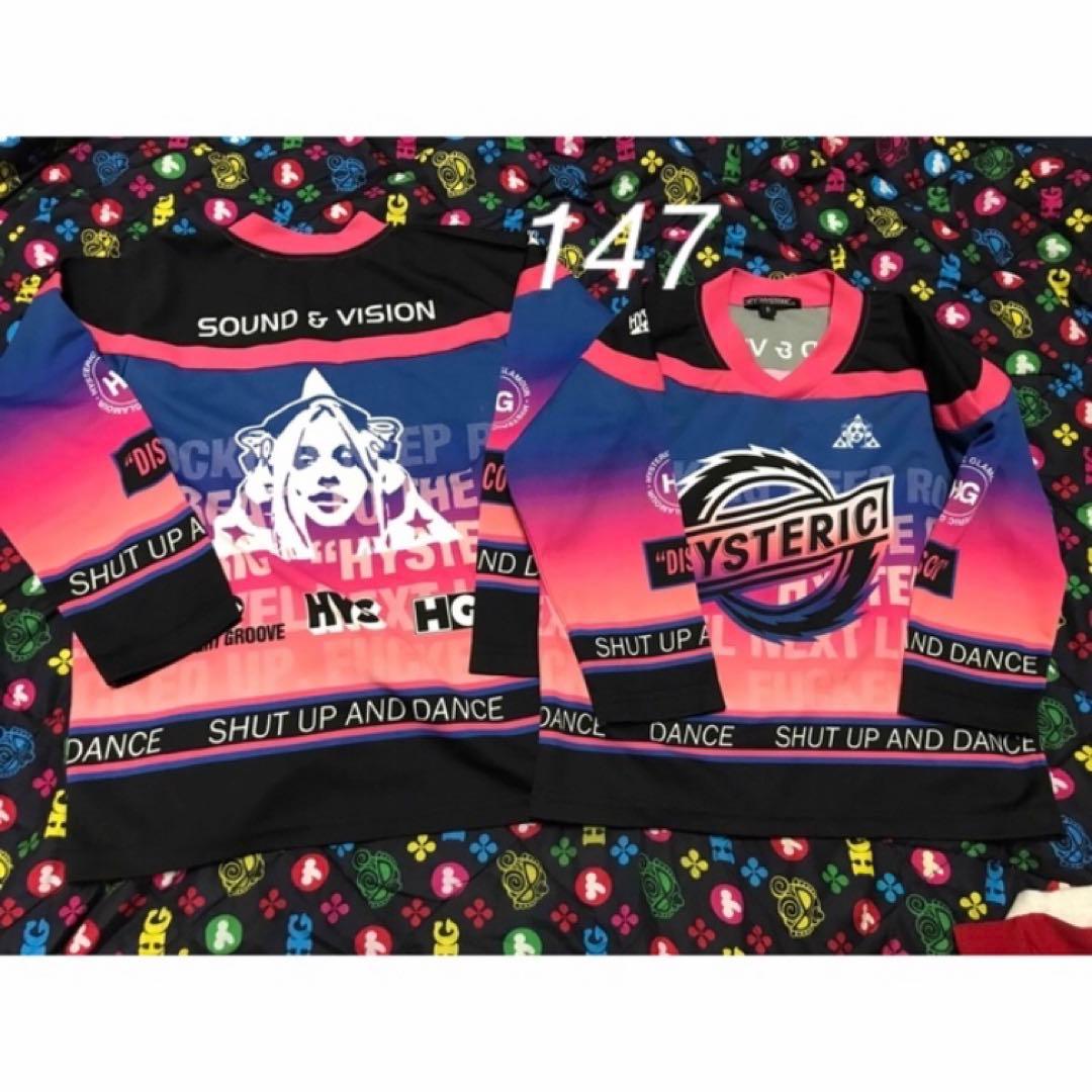 Mayu様 リクエスト 8点 まとめ商品　お取り置き