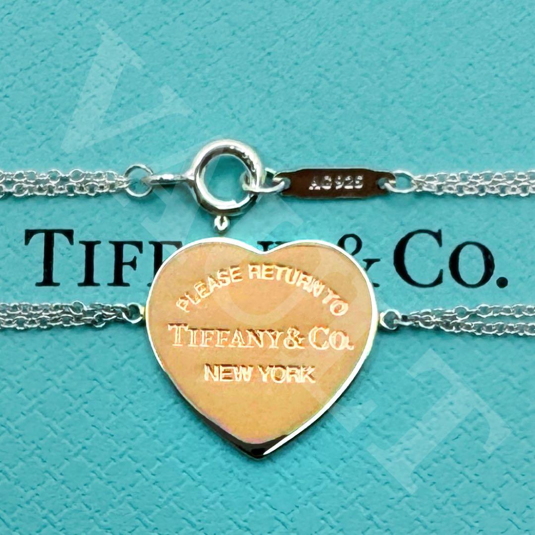TIFFANY&Co. 極美品 リターントゥハート ダブルチェーン ブレスレット