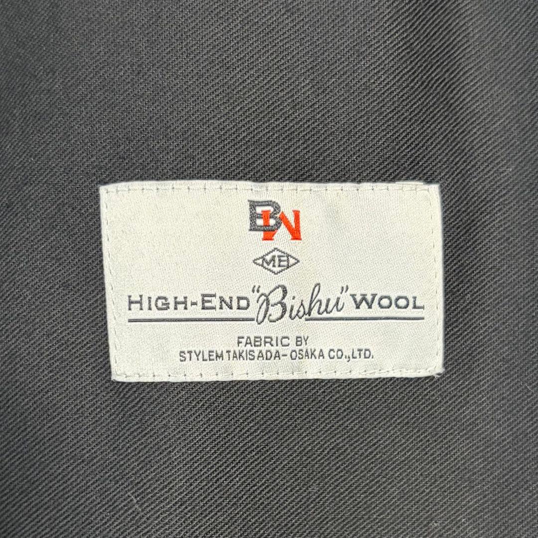 オズ様【美品】MBハイエンド尾州ウール フロントシーム”ハカマ”スラックス