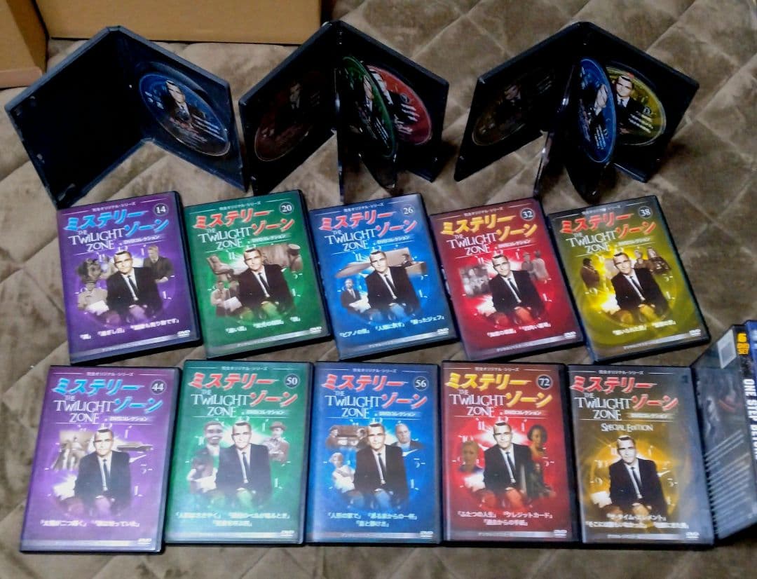 ミステリーゾーン　全84巻+スペシャル.E + BEYOND STEP ONE