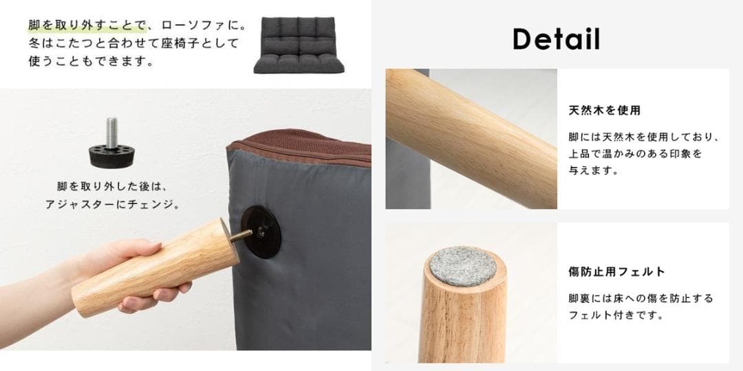 アウトレット・新品☆リクライニングソファ【ハイバック】グレン