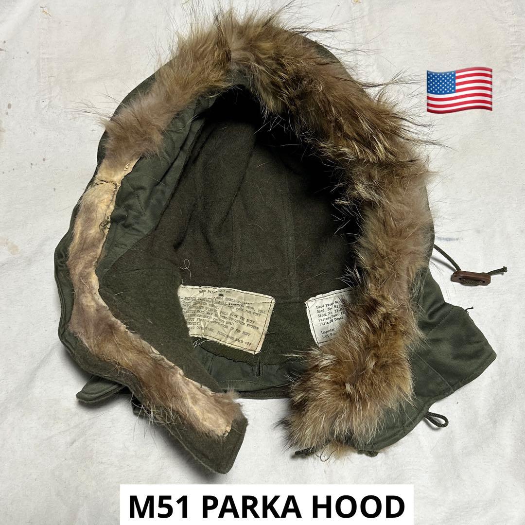 米軍実物 M51 パーカー モッズコート リアルコヨーテ フード - メルカリ