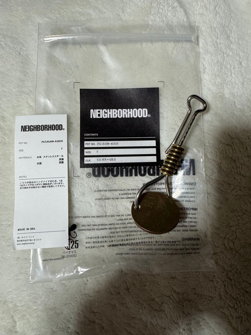 NEIGHBORHOOD JEFF DECKER キーリング 2512横浜限定 ×ジェフデッカー