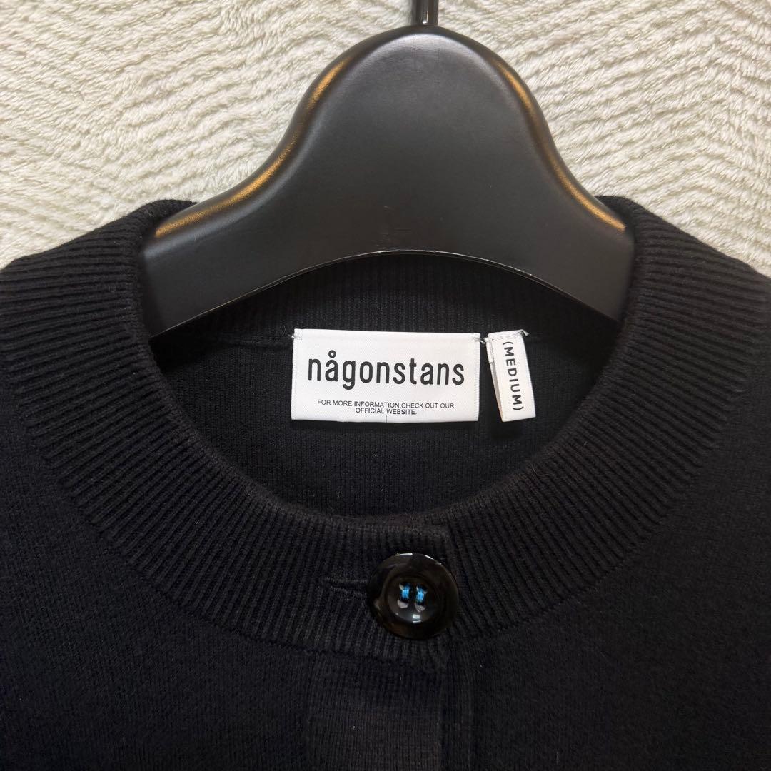 極美品nagonstans ブラック カーディガン M - メルカリ