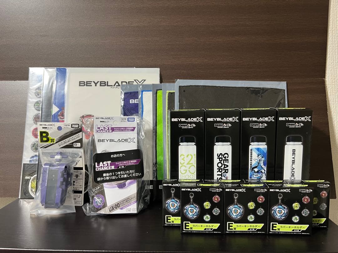 ベイブレードX DMMくじ ワイバーンホバー ラストワンセット+おまけ ベイブレードX ワイバーンホバー 2-80GN dmmくじラストワン賞 - メルカリ