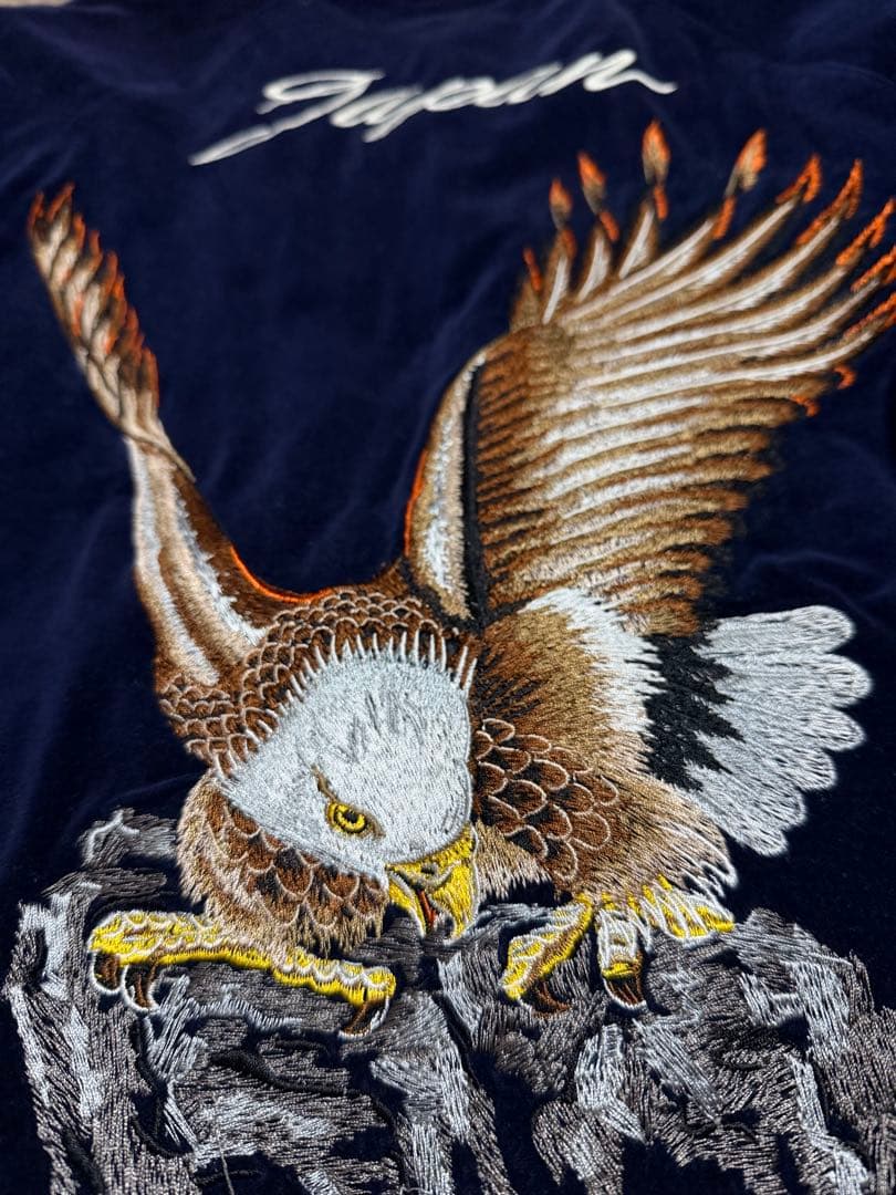 2面用 別珍 オンライン DENIME ワシ 日本限定 スカジャン vintage