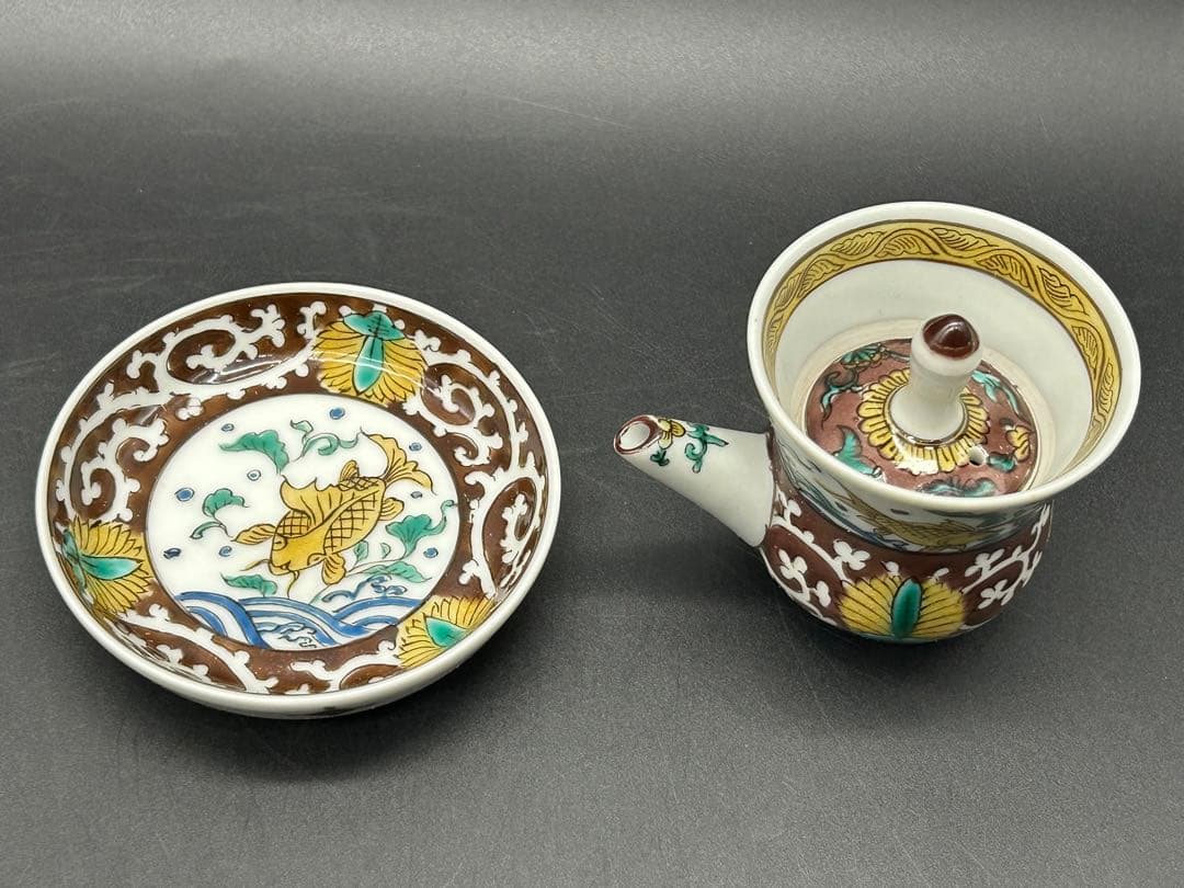 陶器　九谷焼　角福　醤油さし　手描き　縁起物　鯉　希少品 九谷焼 5号金魚・赤彩 幅16センチ【通販/特価/金運隆盛/包装無料/蓄財