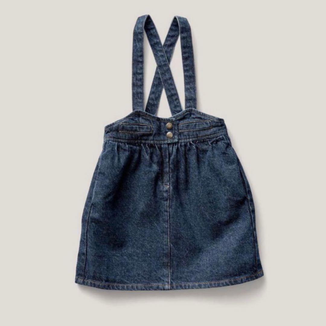 SOORPLOOM / MINNIE PINAFORE Eco Wash 2y - メルカリ