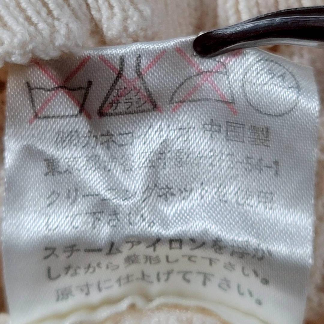 美品】WONDERFUL WORLD 透かし編みニットベスト S～M相当 - メルカリ