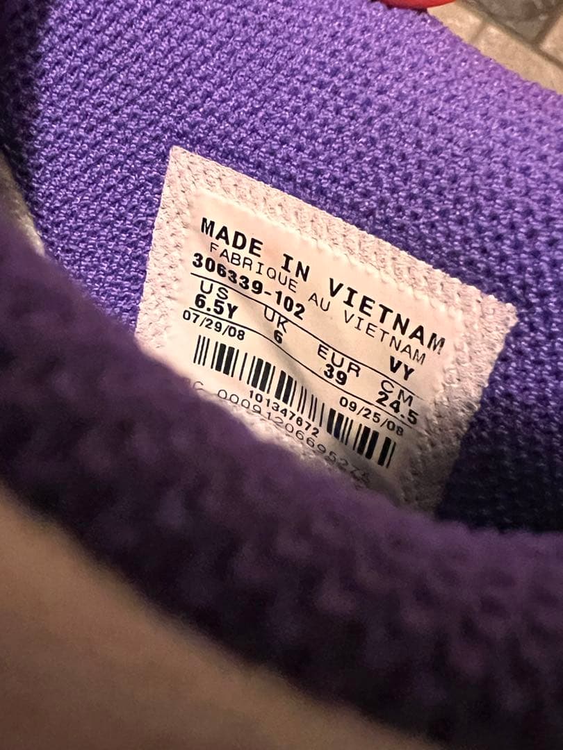 [美品・レア] NIKE 24.5cm DUNK LOW ナイキ 2009年限定