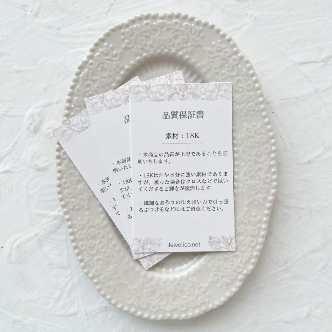 ✩正直取引・迅速発送・匿名配送✩