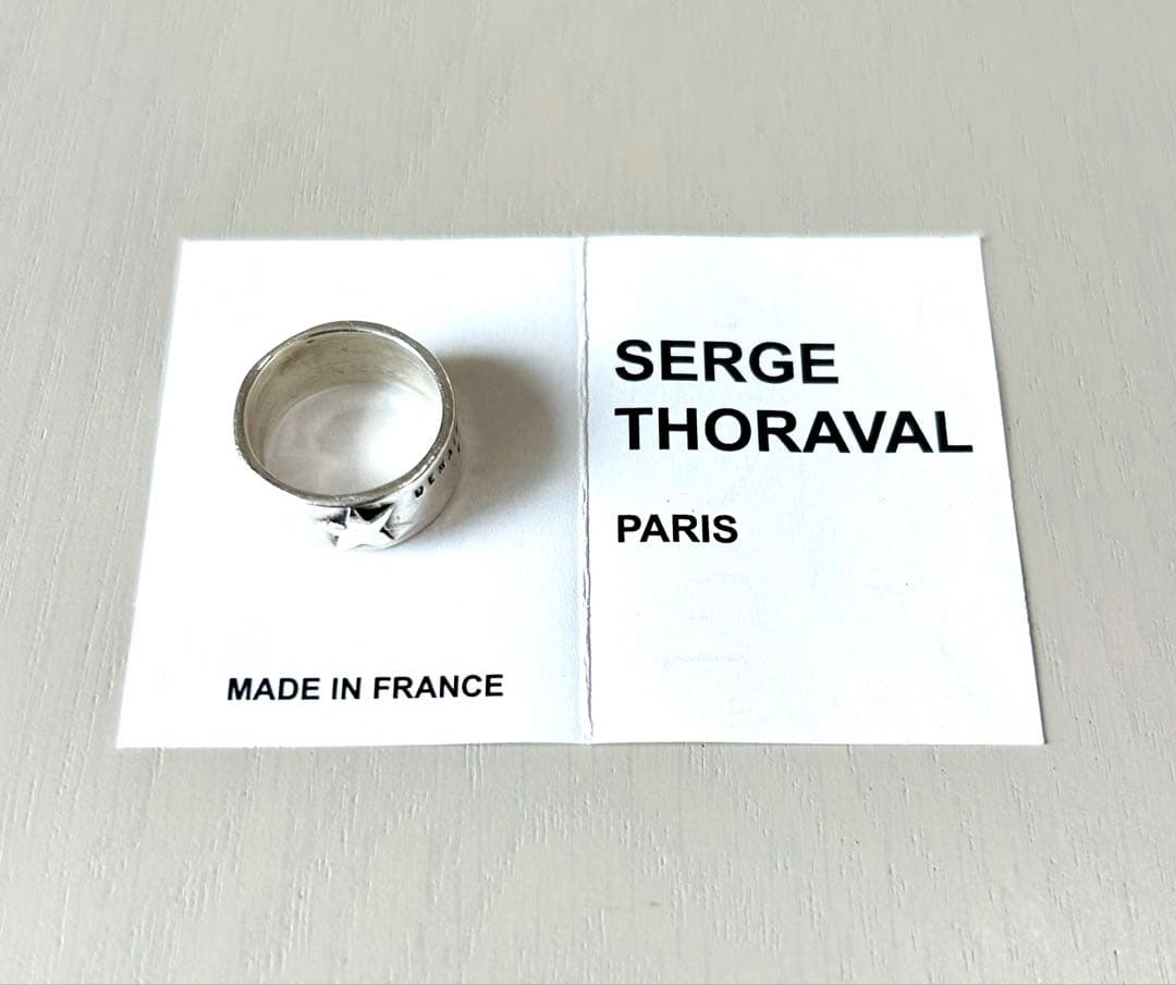 SERGE THORAVAL 『Espoir 希望』 シルバー リング 12号 - メルカリ