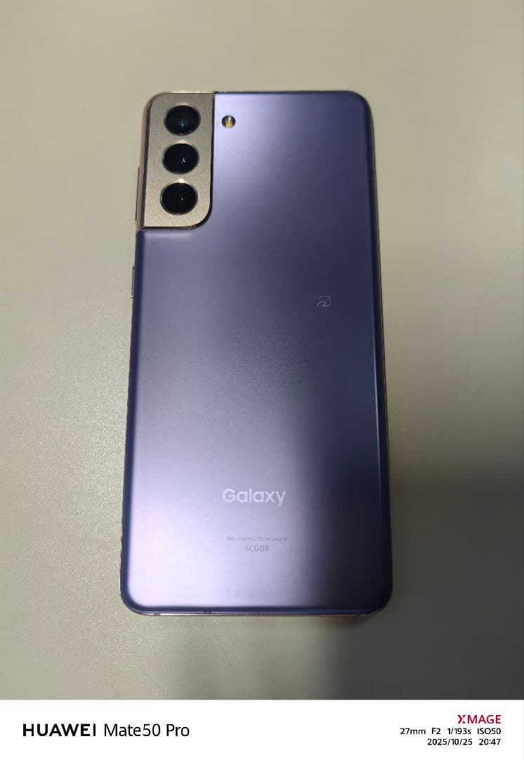 Galaxy s21 美品 Galaxy S 「新品未使用品」SIMフリー品 S21 5G SCG09 Phantom Gray