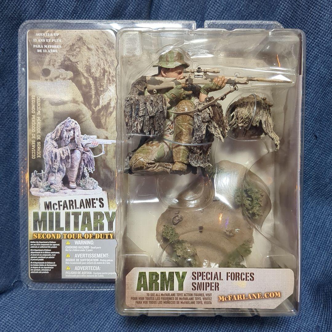 アメリカ軍 陸軍狙撃兵 スナイパー マクファーレン ミリタリー