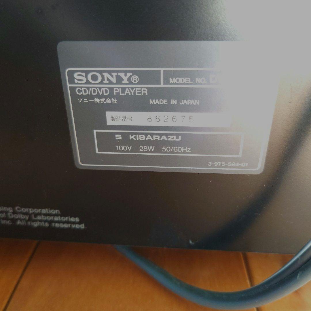 【超希少】SONY　DVP-S7000　DVD/CDプレーヤー　カレントパルス