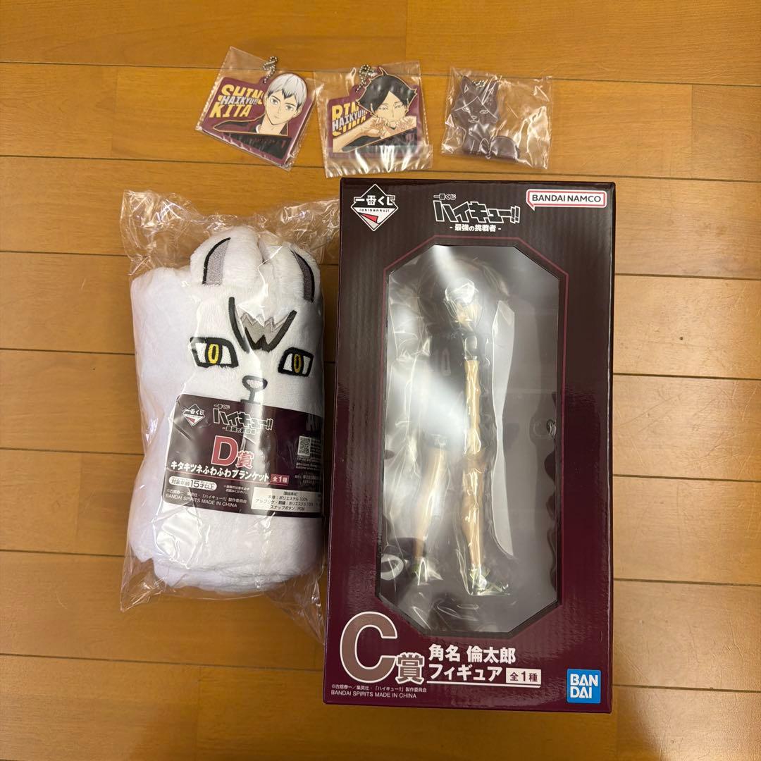 R*様 1番くじ　ハイキュー　最強の挑戦者　角名倫太郎　フィギュア　おまけ付き 一番くじ ハイキュー 最強の挑戦者 C賞角名倫太郎 おまけ付き - メルカリ