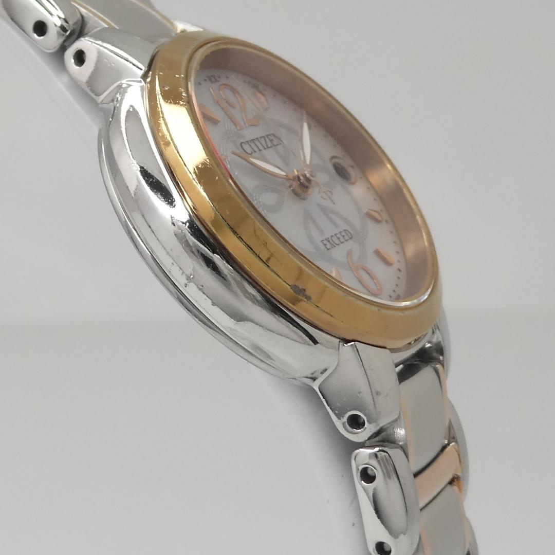 ✴良品稼働品 シチズン EXCEED 白蝶貝 電波ソーラー チタン 15