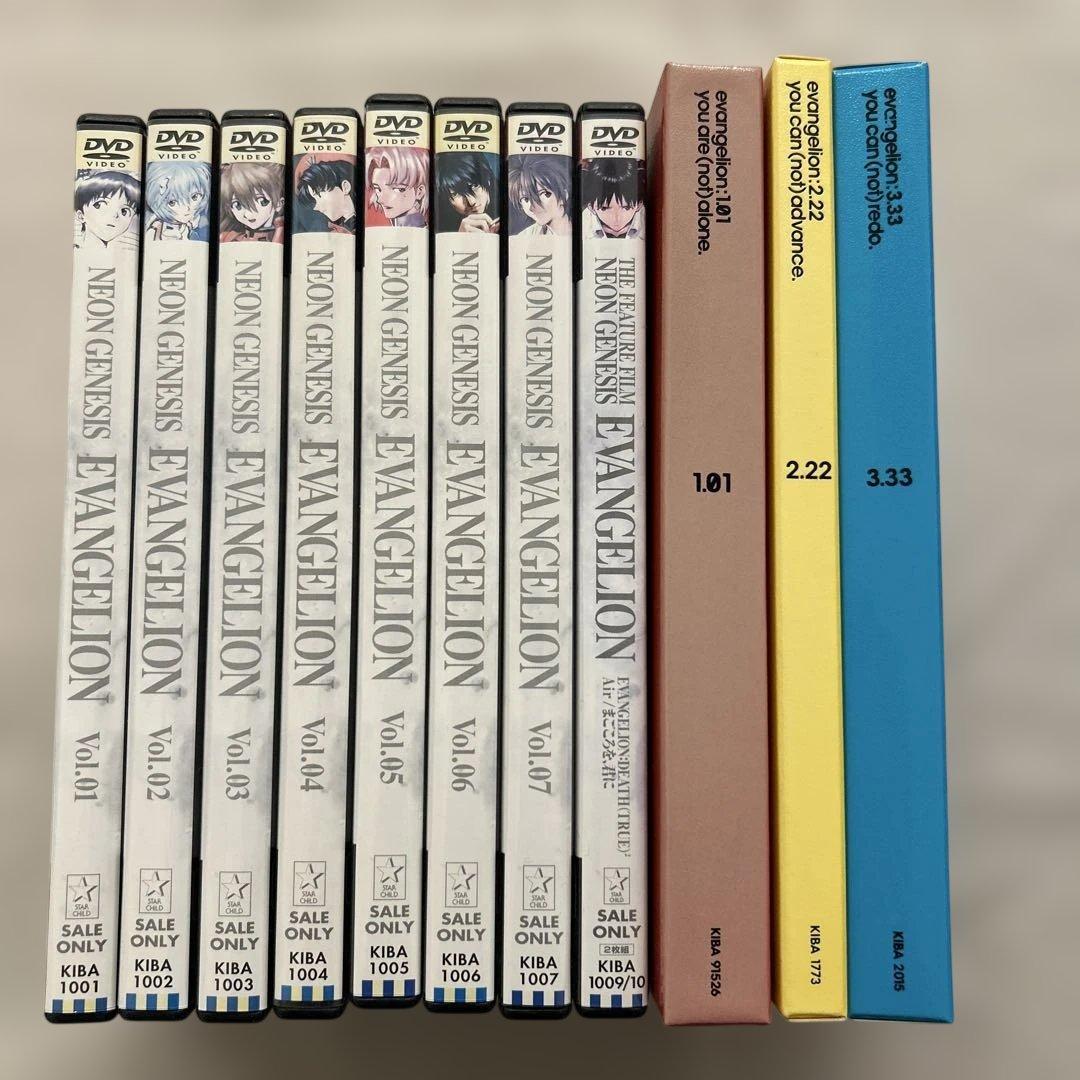 新世紀エヴァンゲリオン DVD 新劇場版 序 破 Q - メルカリ