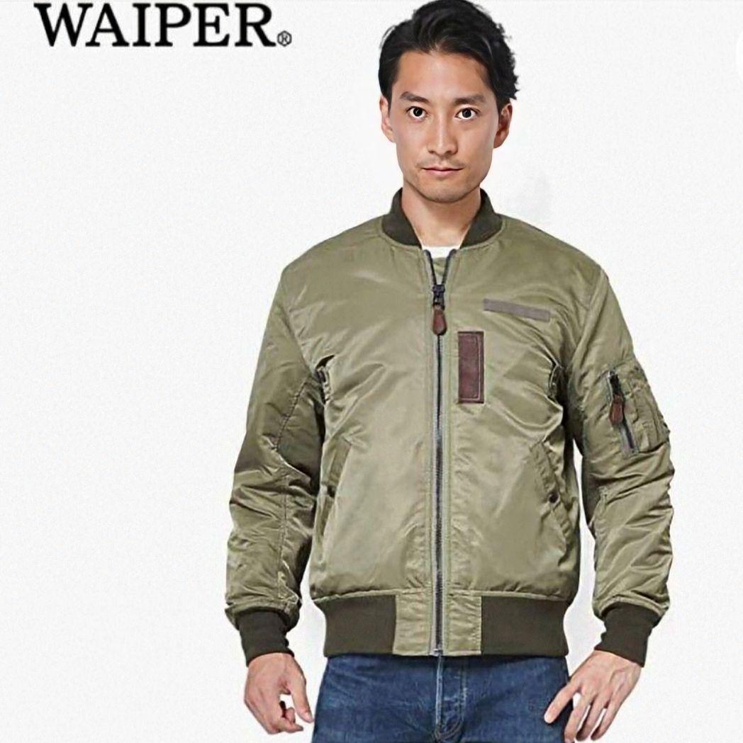 42サイズ】米軍 B-15B MOD フライトジャケット WAIPER.inc - メルカリ