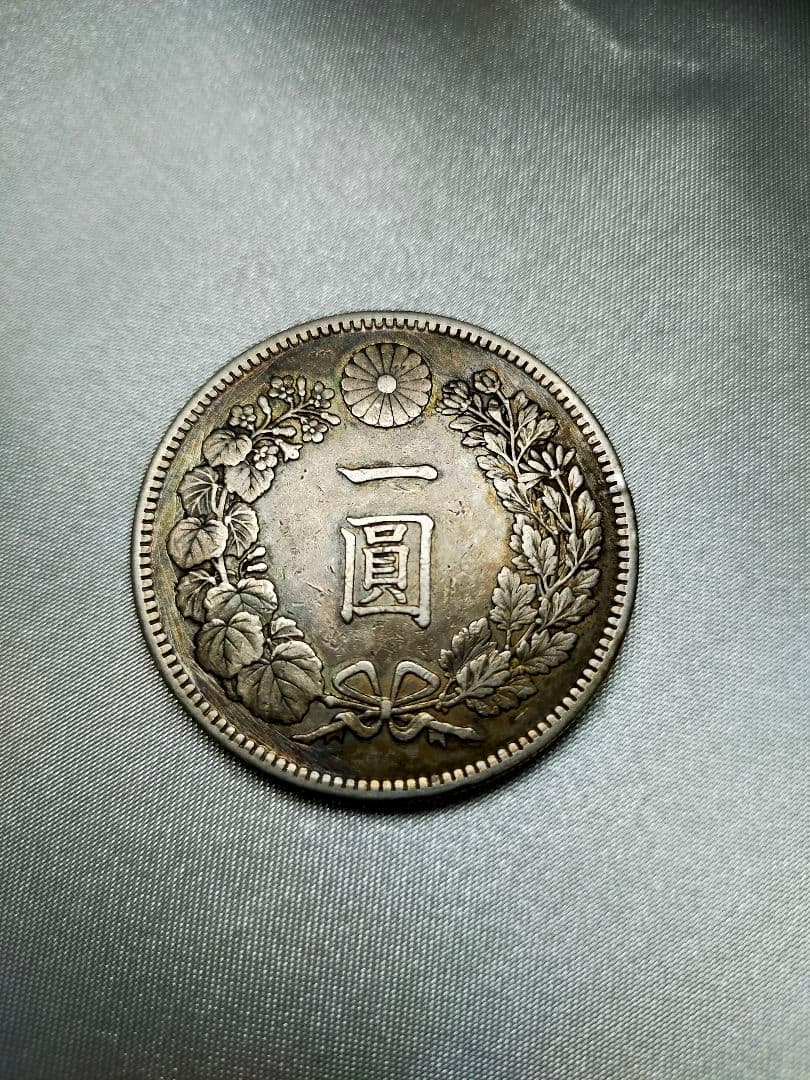 一円銀貨 明治三十八年 新1円銀貨 明治38年 NGC MS63 - セキグチは1964年創業の古銭