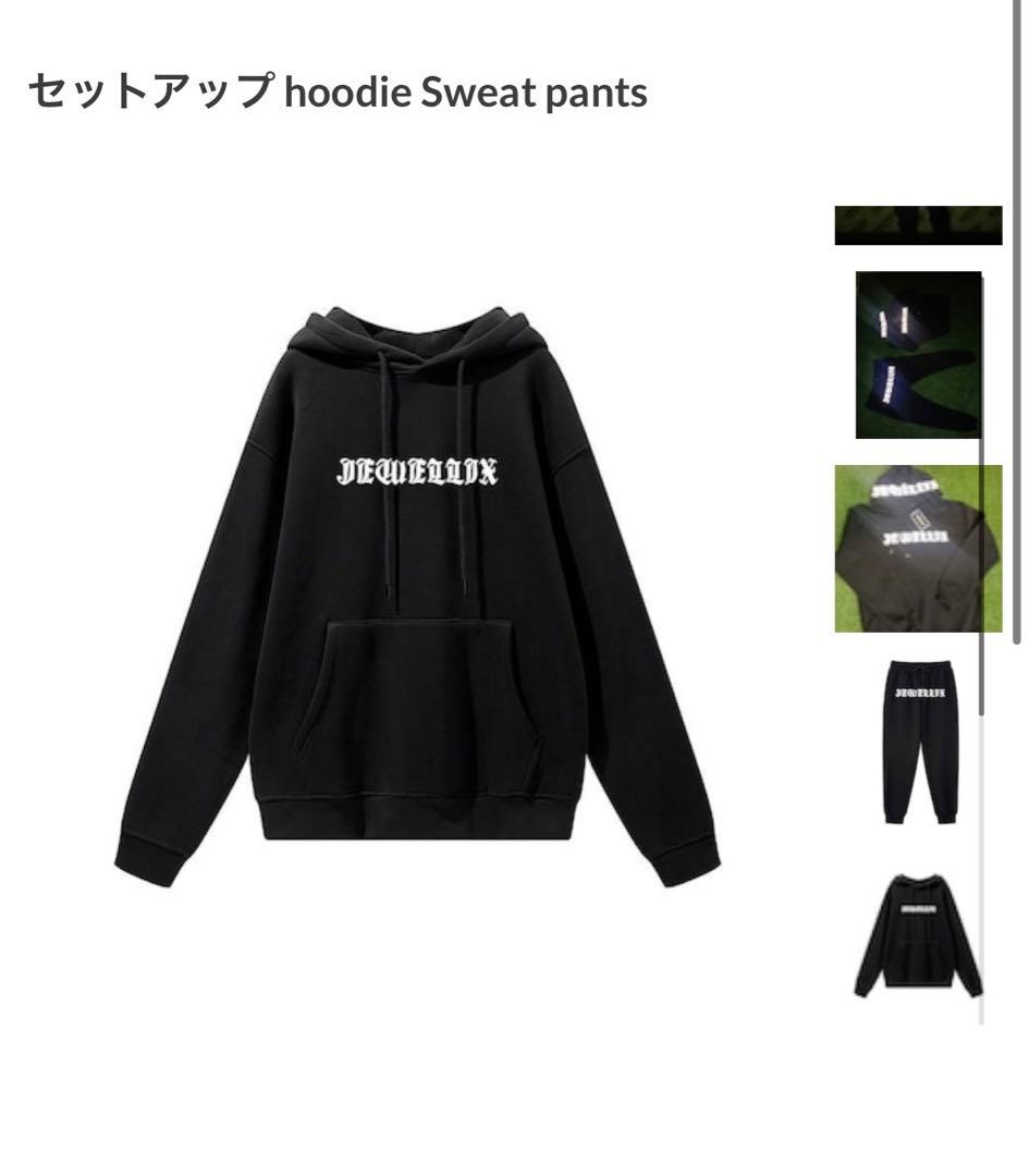 入手困難 jewellix ジュエリックスセットアップ - メルカリ