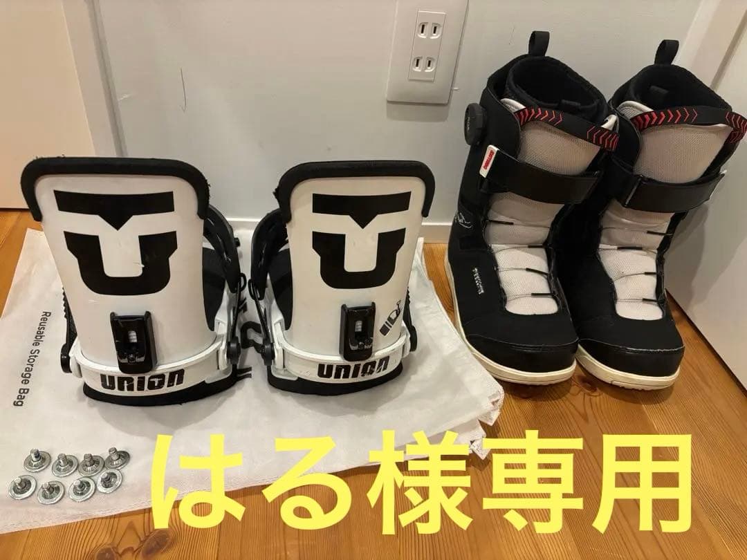 セット　DEELUXE ROUGHDIAMOND UNION キャデットPRO 26-deemonpros4-1.jpg