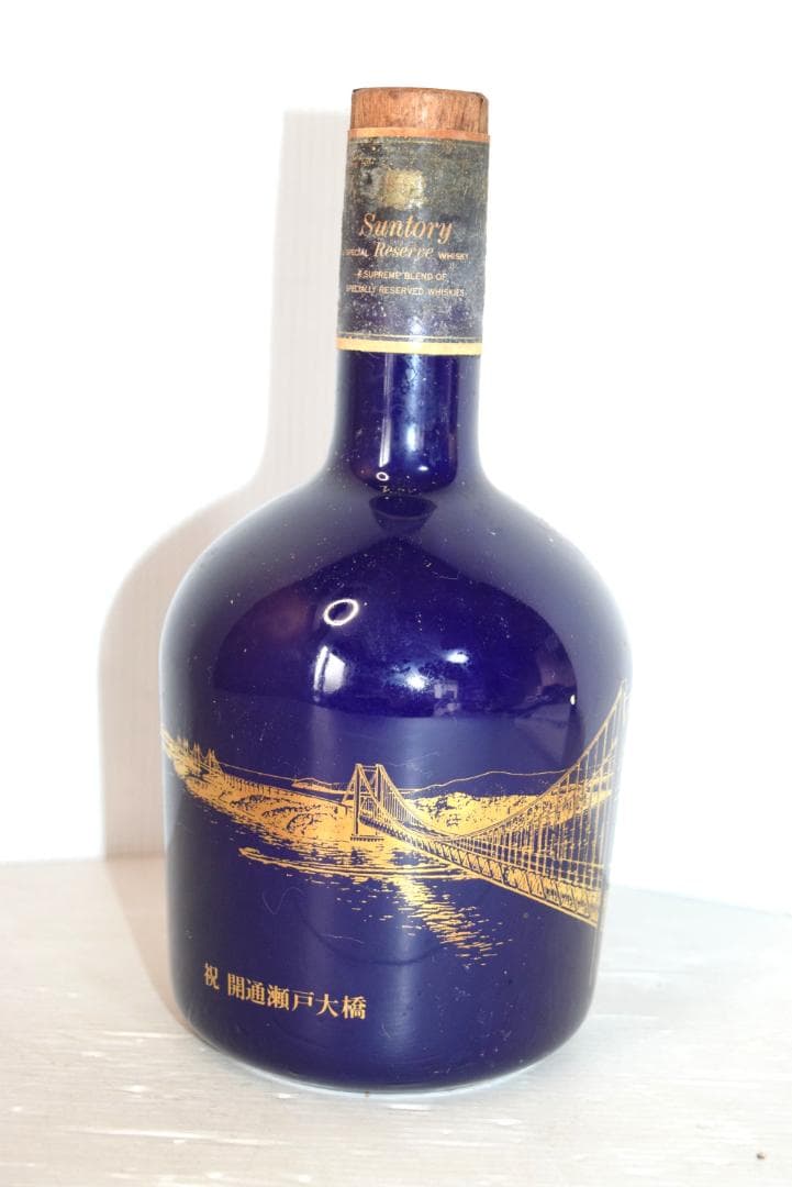 未開栓 Suntory 瀬戸大橋開通記念ボトル 陶器 - メルカリ