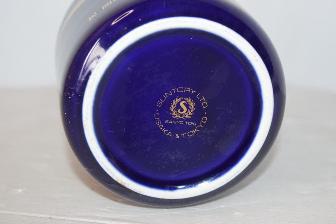 未開栓 Suntory 瀬戸大橋開通記念ボトル 陶器 - メルカリ
